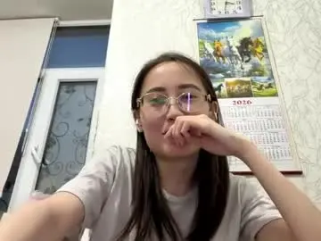 Chaturbate Adult Webcam of erinnthurmond