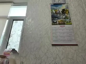 Chaturbate Best live sex cam show of erinnthurmond