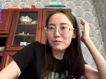 Chaturbate Live Sex of erinnthurmond