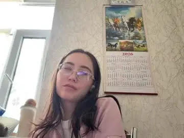 Chaturbate Best Webcam of erinnthurmond