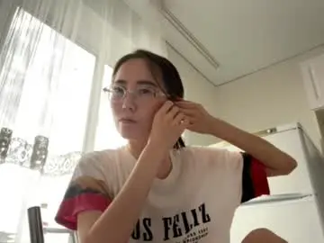 Chaturbate Free Porn Cam of erinnthurmond