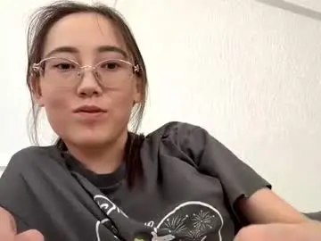 Chaturbate Nude Webcam of erinnthurmond