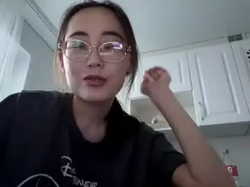 Chaturbate Watch Live Sex Cams of erinnthurmond