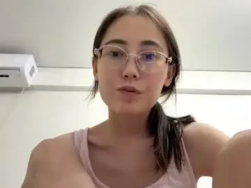 Chaturbate Adult Webcams of erinnthurmond