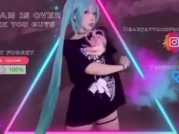 Chaturbate Live Sex Cam of yourcutewaifu