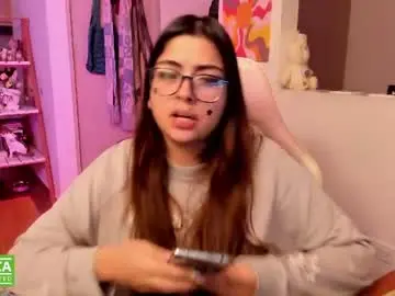Chaturbate Adult Webcams of perfect__ana