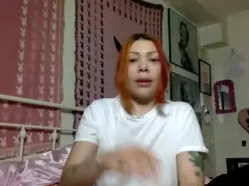 Chaturbate Free Live Porn of honeyruby