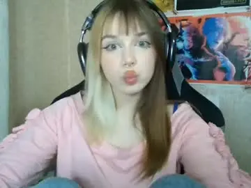 Chaturbate Adult Video Chat of sonwosick
