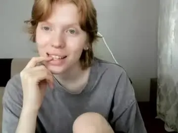 Chaturbate Nude Webcam of stellaswen
