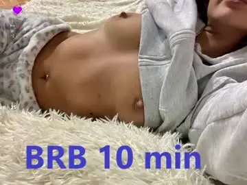 Chaturbate Adult Webcam of emmaamazingeyes