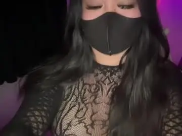 seductive_athenaxx from chaturbate