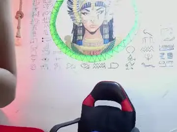 Chaturbate Sex Cam of emily___rouse