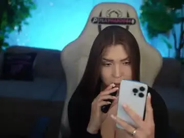 Chaturbate Nude Webcam of kira0541
