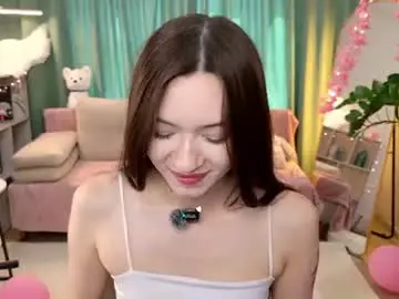 Chaturbate Adult Video Chat of miiyameow