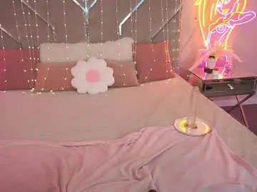 Chaturbate Free Porn Cam of dariadelly