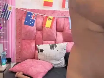 Chaturbate Adult Webcam of ivyxvelvet