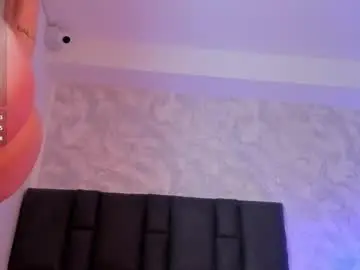 Chaturbate Nude Webcam of megan_roussse