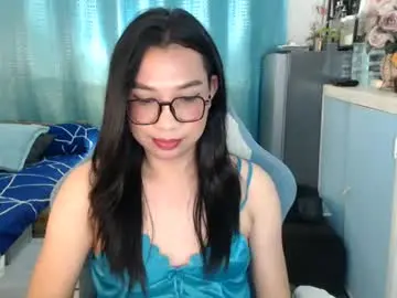 Chaturbate Private Sex Chat of urwetasianprincessxx