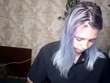 Chaturbate Adult Webcam of tondamumpower