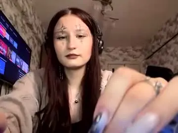 Chaturbate Sex Chat of amineagle