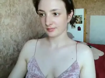 Chaturbate Private Sex Chat of bitch_little_ass