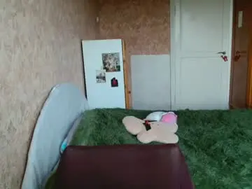 Chaturbate Adult Webcams of bitch_little_ass