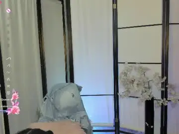Chaturbate Adult Video Chat of emmaray3