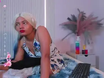 Chaturbate Adult Webcam of emmaray3