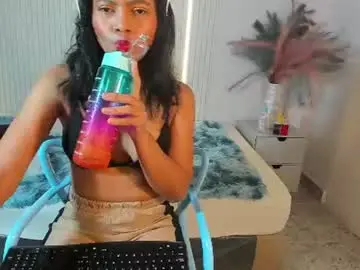 Chaturbate Private Sex Chat of emmaray3