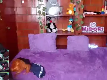midoriquinn from chaturbate