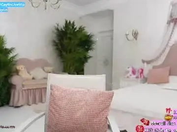 Chaturbate Sex Cam of caylin