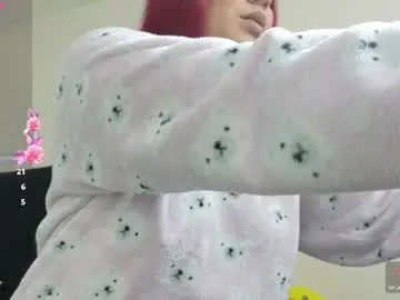 Chaturbate Private Sex Chat of danna_luu