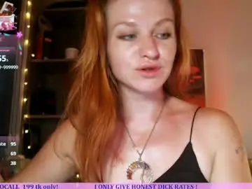 Chaturbate Nude Webcam of inthewildxxx