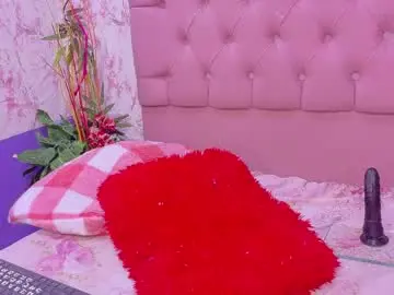 Chaturbate Free Porn Cam of cherryseduzione