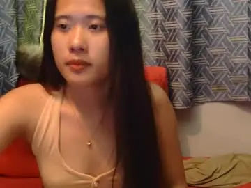 Chaturbate Free Porn Cam of pititepinay_asiangirl