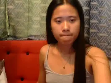 Chaturbate Adult Webcams of pititepinay_asiangirl