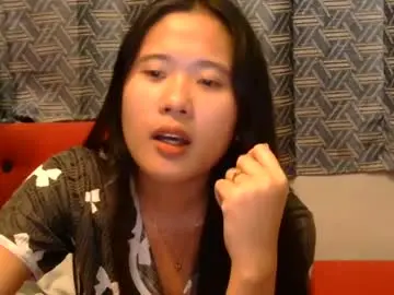 Chaturbate Live Sex of pititepinay_asiangirl