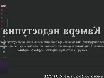 Chaturbate Free Live Porn of boyaiu390qn