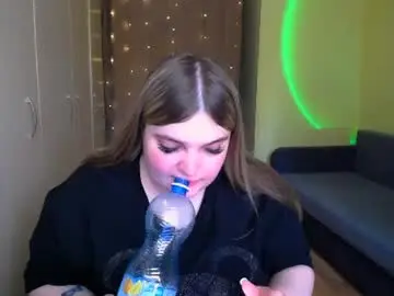 Chaturbate Adult Webcams of emma_dorn