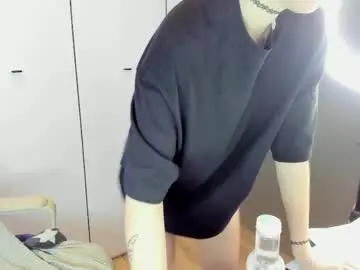 starelli from chaturbate