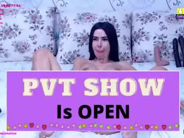 Chaturbate Private Sex Chat of spicybrunnete