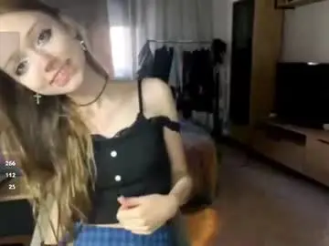 Chaturbate Live Sex Cam of amilosla