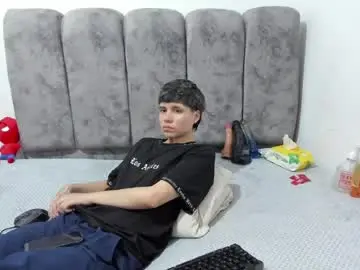 Chaturbate Adult Webcams of bruno_cruz