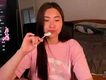Chaturbate Sex Cam of iceicebabe_