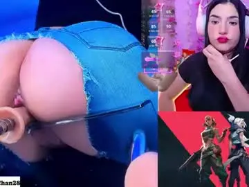 demi_chan from chaturbate