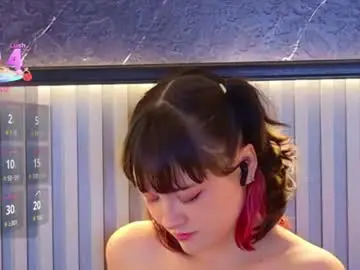 Chaturbate Sex Chat of emily_amura