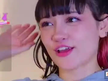 Chaturbate Watch Live Sex Cams of emily_amura