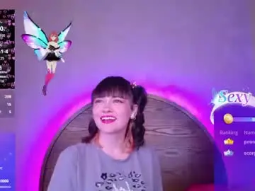 Chaturbate Adult Video Chat of emily_amura