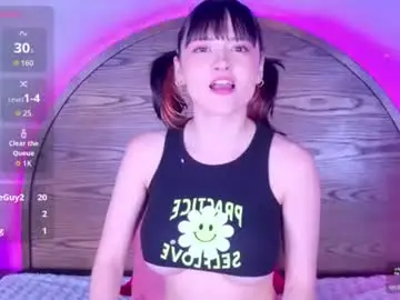 Chaturbate Adult Webcams of emily_amura