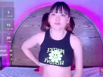 Chaturbate Adult Webcams of emily_amura